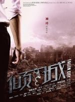 狠狠色婷婷